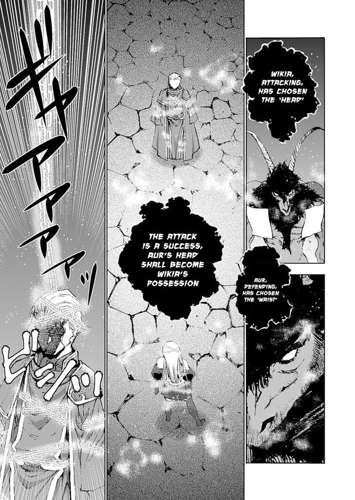 Maou no Hajimekata: The Comic Chapter 11 Page 22