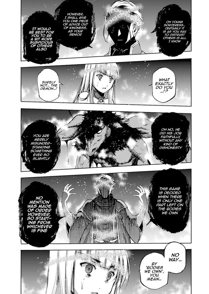 Maou no Hajimekata: The Comic Chapter 11 Page 24
