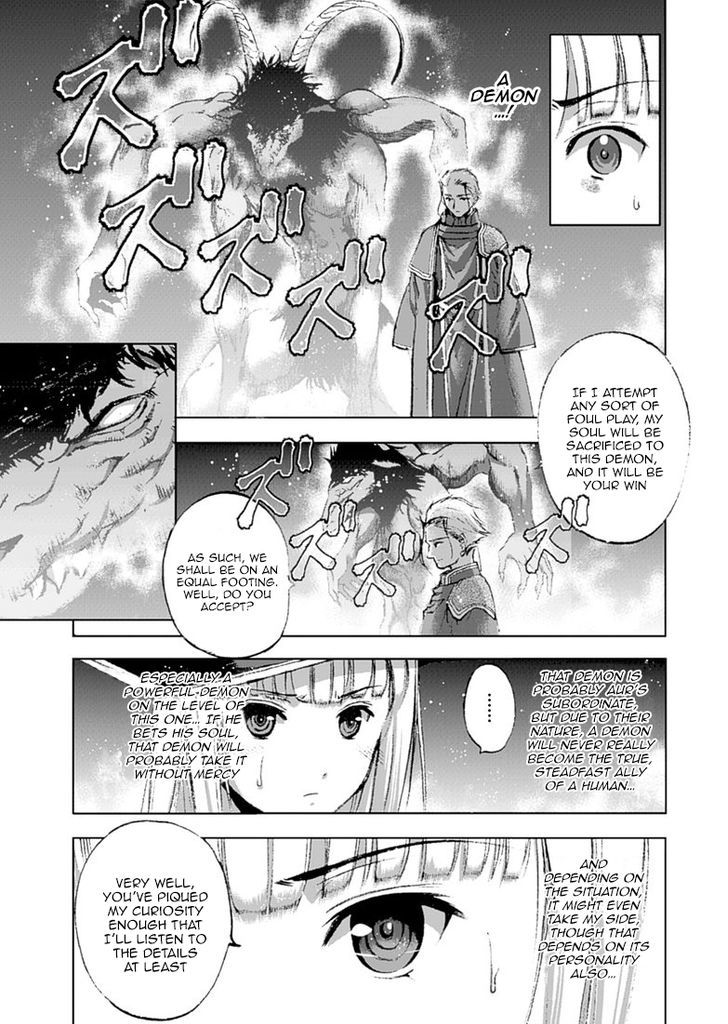 Maou no Hajimekata: The Comic Chapter 11 Page 4