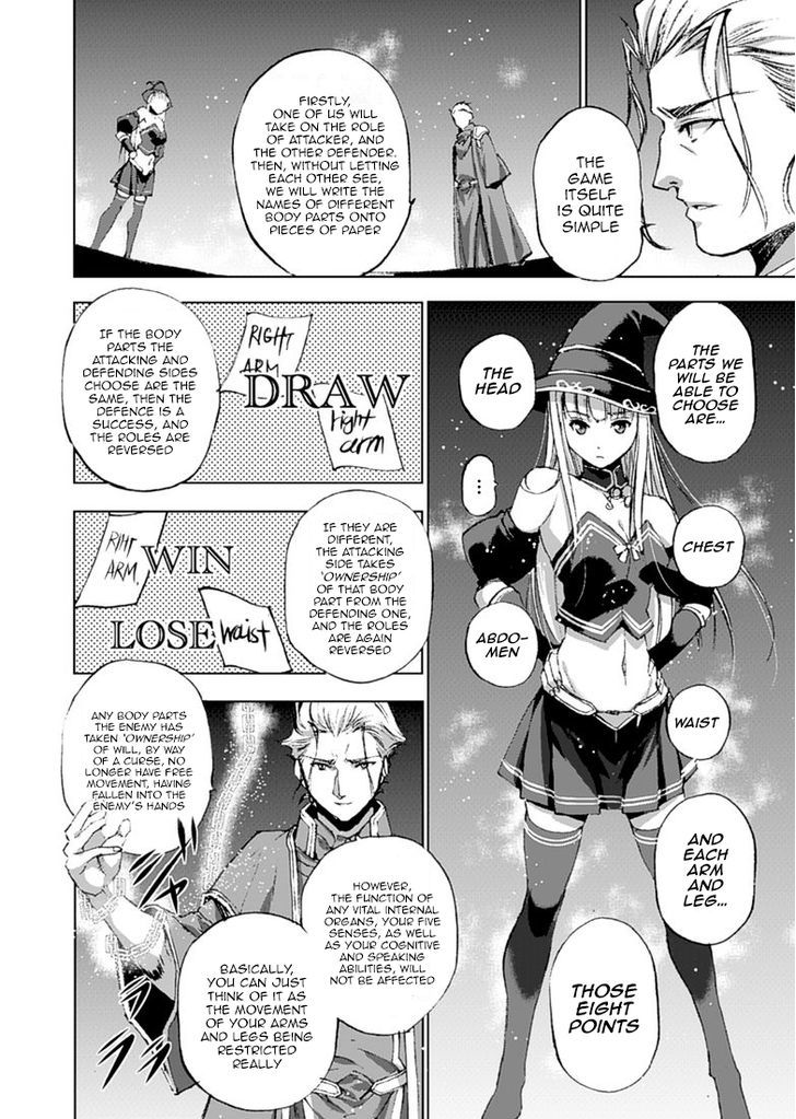 Maou no Hajimekata: The Comic Chapter 11 Page 5