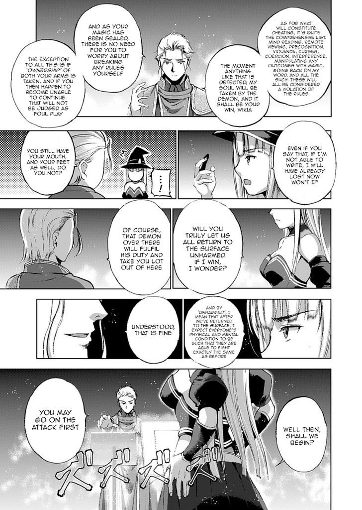 Maou no Hajimekata: The Comic Chapter 11 Page 6