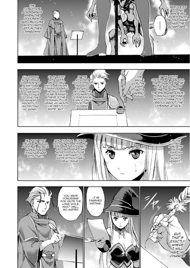 Maou no Hajimekata: The Comic Chapter 11 Page 7