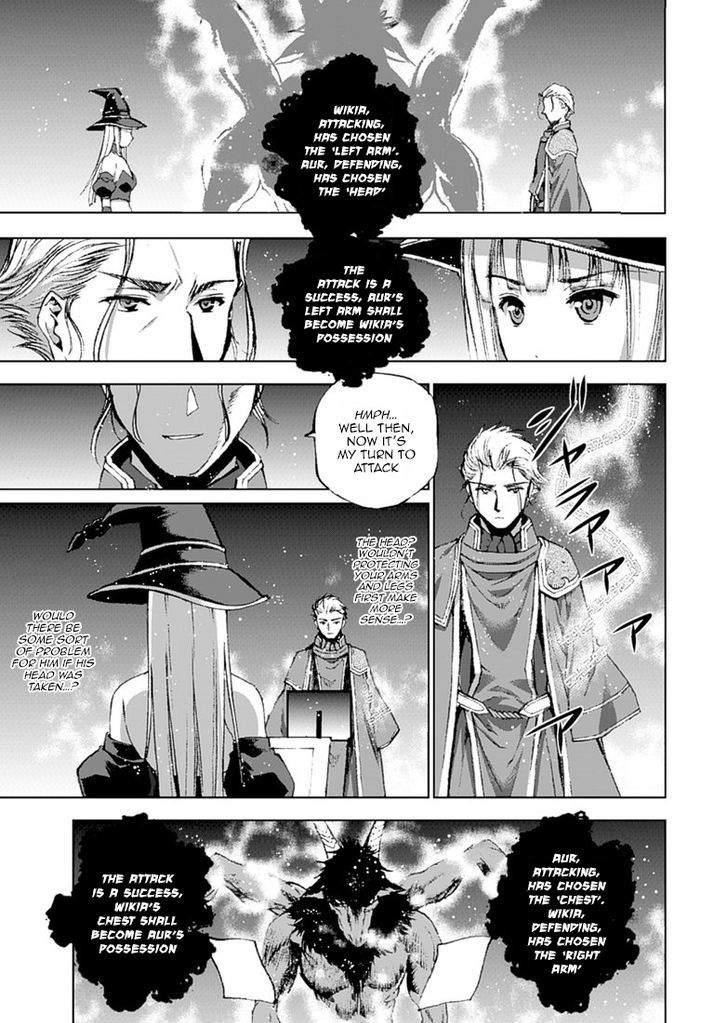 Maou no Hajimekata: The Comic Chapter 11 Page 8