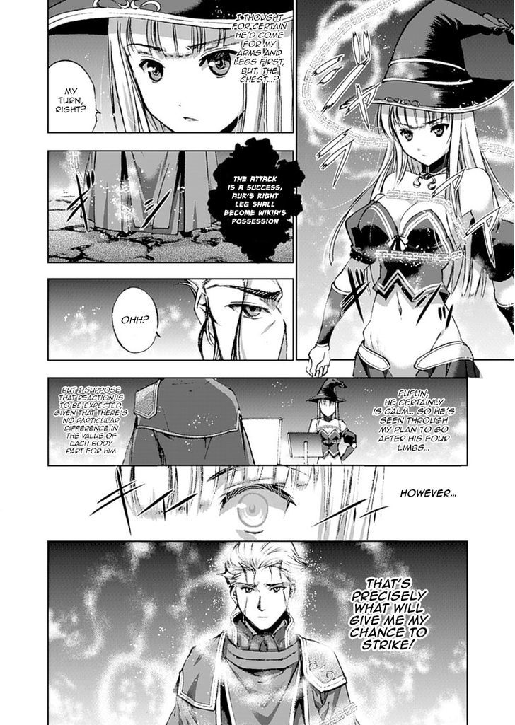 Maou no Hajimekata: The Comic Chapter 11 Page 9