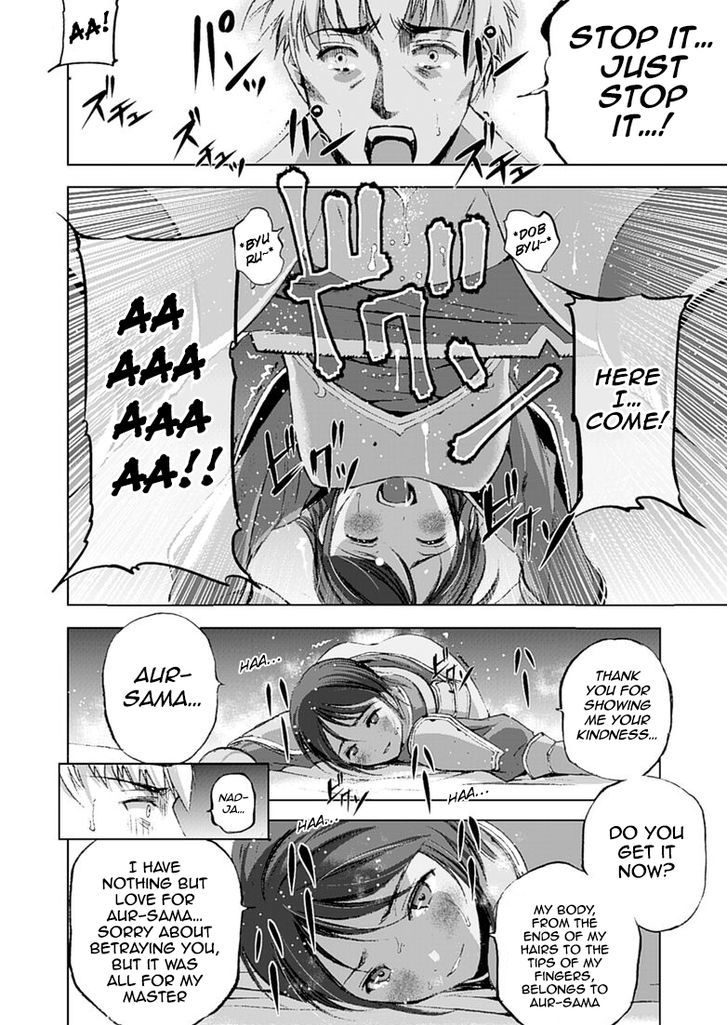 Maou no Hajimekata: The Comic Chapter 12 Page 11