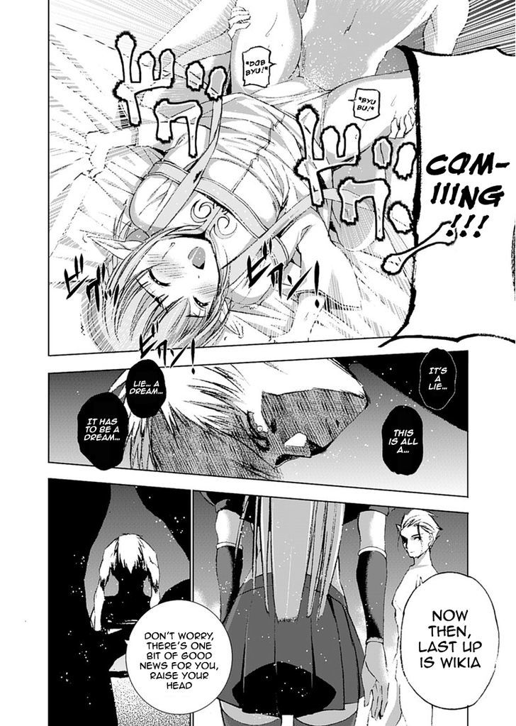 Maou no Hajimekata: The Comic Chapter 12 Page 15