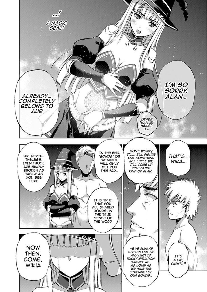 Maou no Hajimekata: The Comic Chapter 12 Page 17
