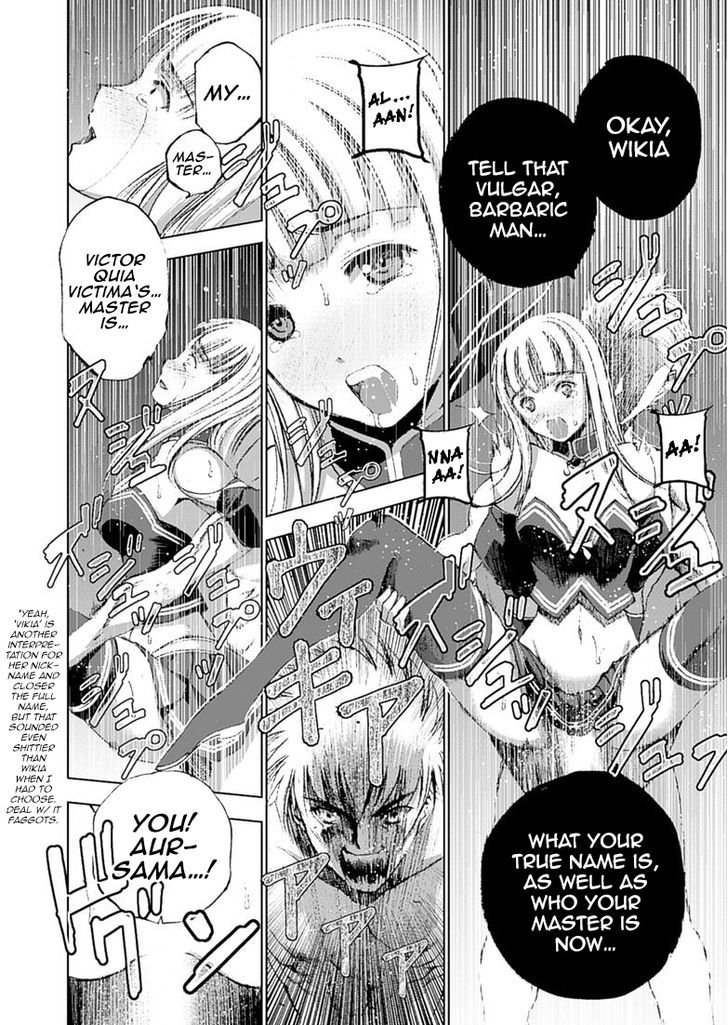 Maou no Hajimekata: The Comic Chapter 12 Page 21