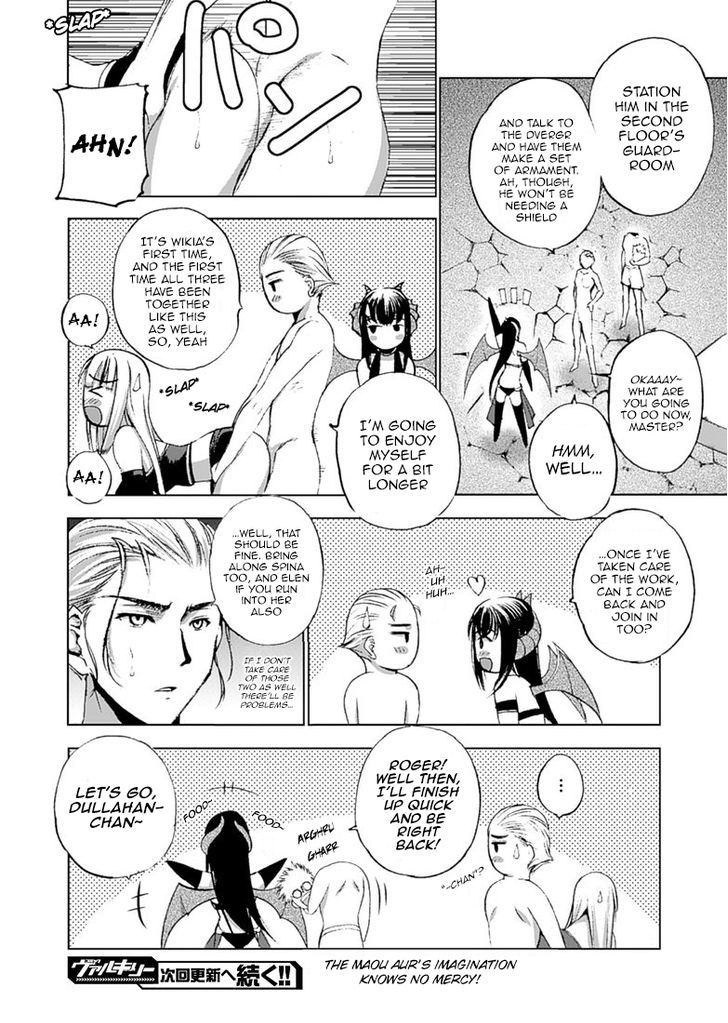 Maou no Hajimekata: The Comic Chapter 12 Page 27