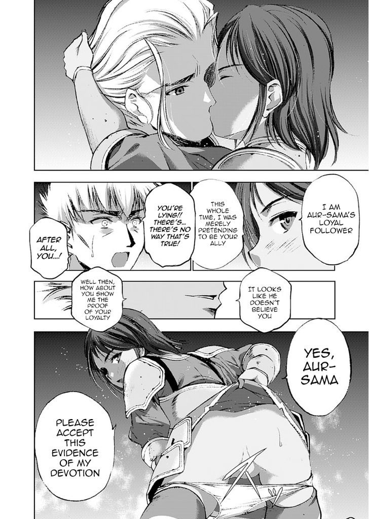 Maou no Hajimekata: The Comic Chapter 12 Page 9