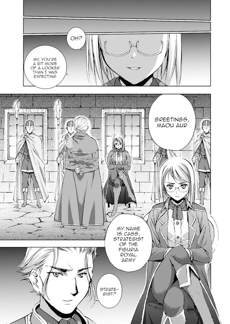 Maou no Hajimekata: The Comic Chapter 13 Page 11