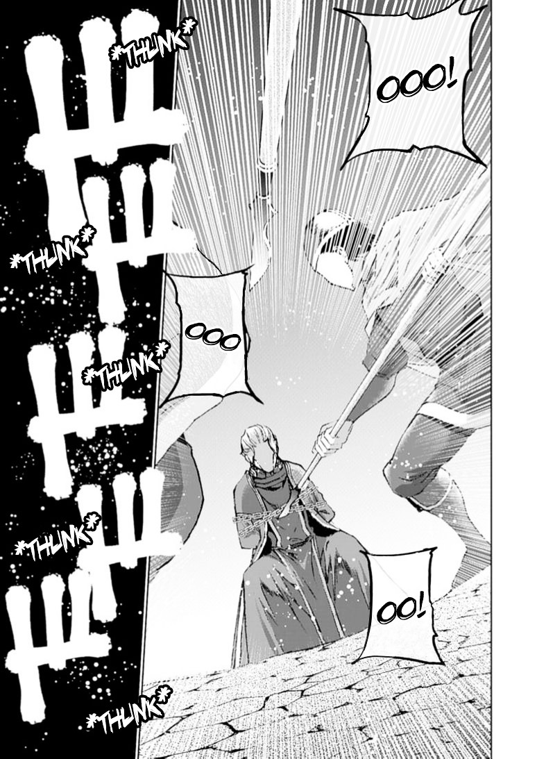 Maou no Hajimekata: The Comic Chapter 13 Page 23
