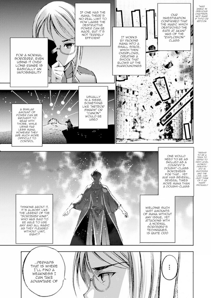Maou no Hajimekata: The Comic Chapter 13 Page 4