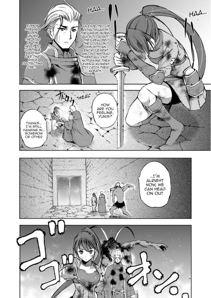 Maou no Hajimekata: The Comic Chapter 14 Page 23