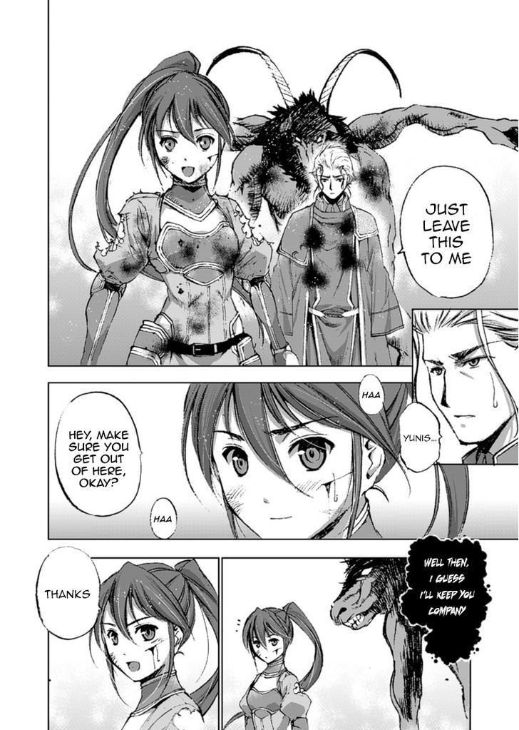 Maou no Hajimekata: The Comic Chapter 14 Page 25