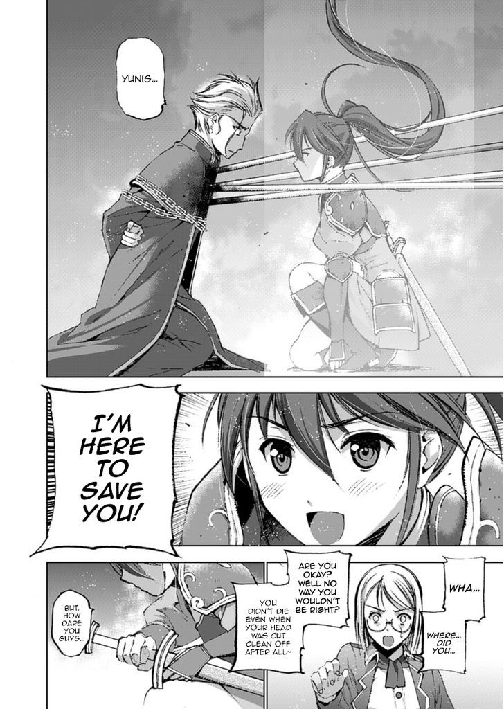 Maou no Hajimekata: The Comic Chapter 14 Page 3