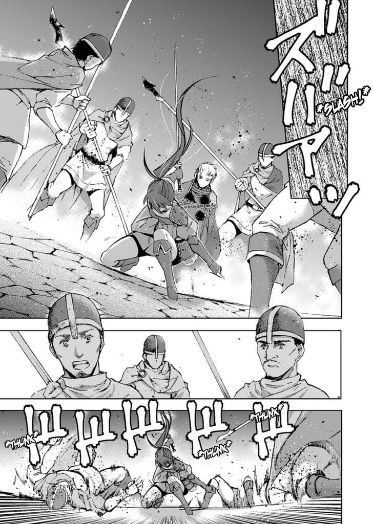 Maou no Hajimekata: The Comic Chapter 14 Page 4