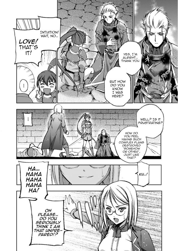 Maou no Hajimekata: The Comic Chapter 14 Page 5