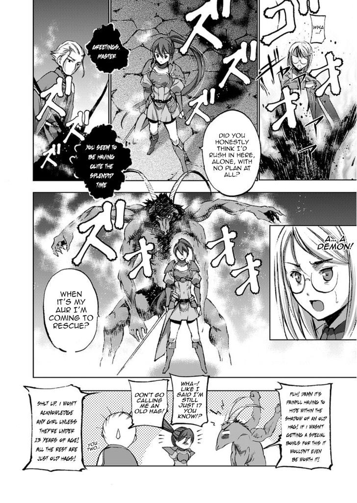 Maou no Hajimekata: The Comic Chapter 14 Page 7