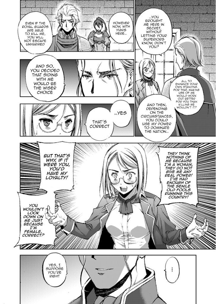 Maou no Hajimekata: The Comic Chapter 14 Page 9