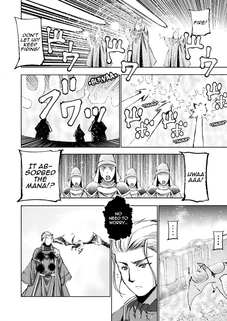 Maou no Hajimekata: The Comic Chapter 15 Page 11