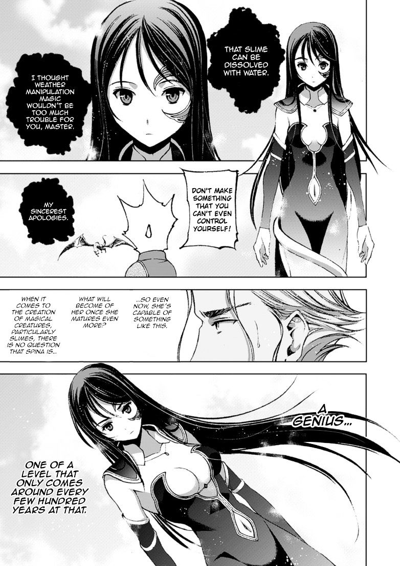 Maou no Hajimekata: The Comic Chapter 15 Page 12