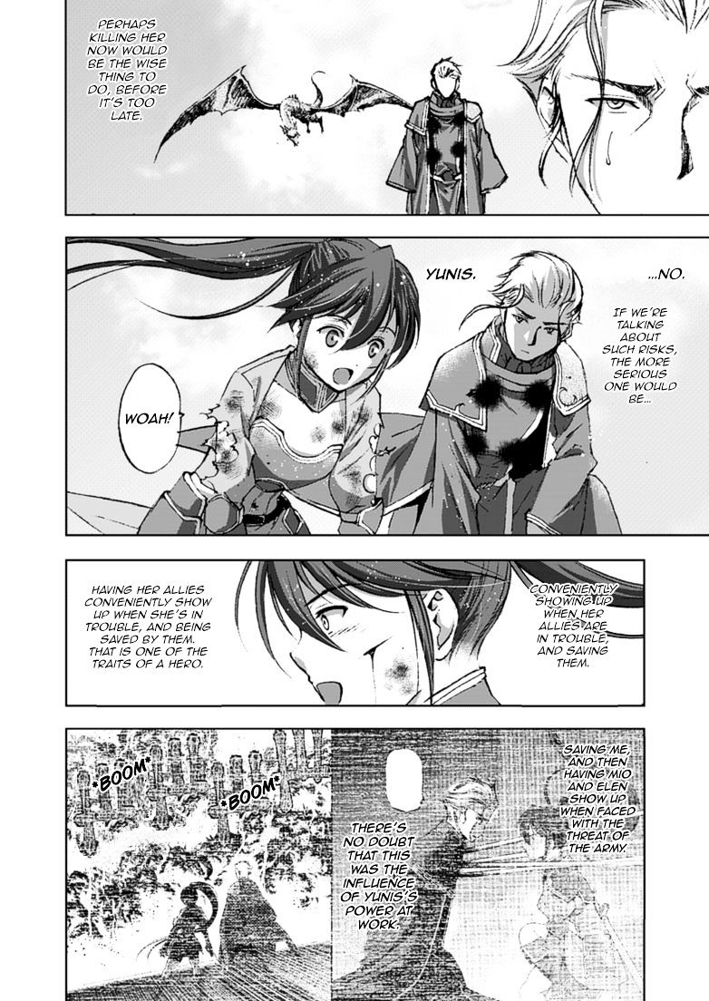 Maou no Hajimekata: The Comic Chapter 15 Page 13
