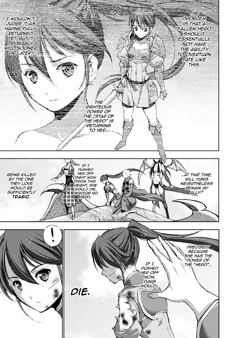 Maou no Hajimekata: The Comic Chapter 15 Page 14