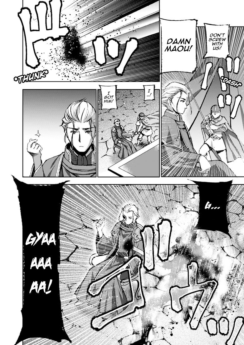 Maou no Hajimekata: The Comic Chapter 15 Page 17