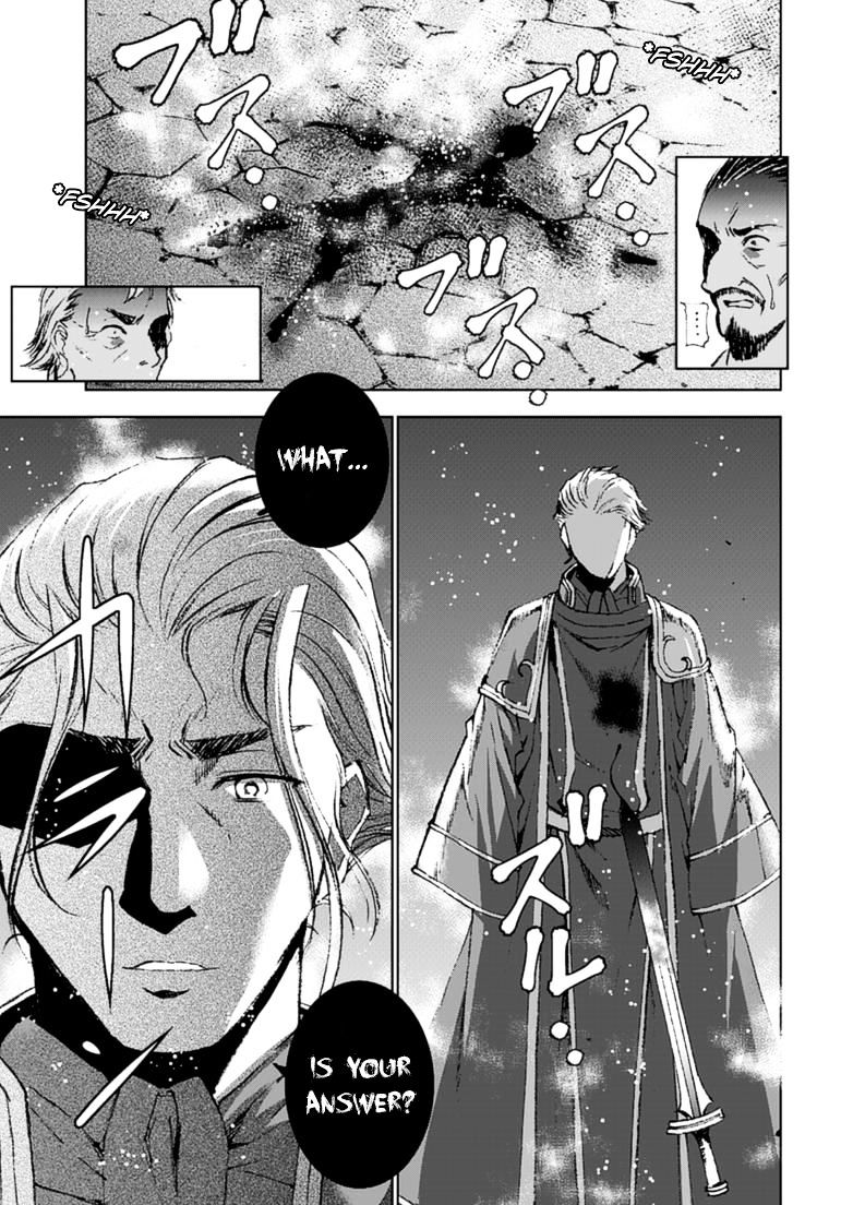 Maou no Hajimekata: The Comic Chapter 15 Page 18