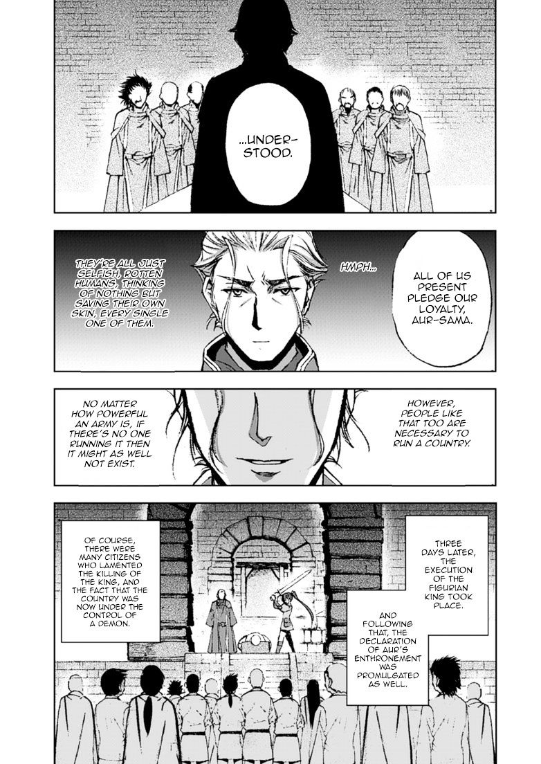 Maou no Hajimekata: The Comic Chapter 15 Page 20