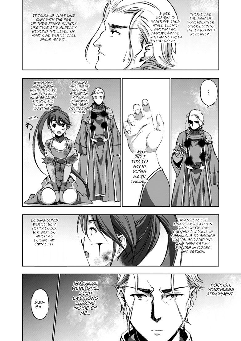 Maou no Hajimekata: The Comic Chapter 15 Page 3