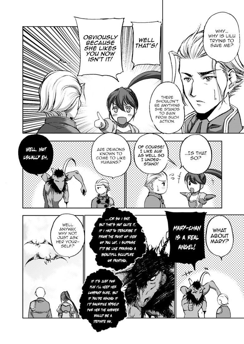 Maou no Hajimekata: The Comic Chapter 15 Page 5