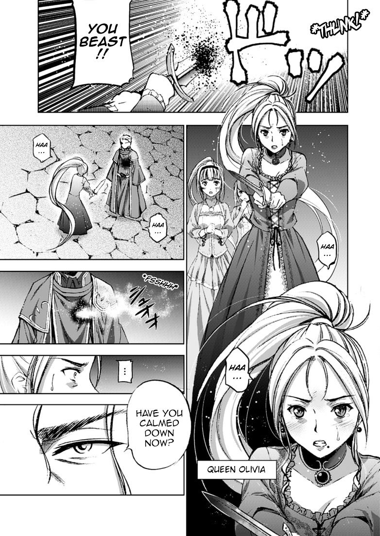 Maou no Hajimekata: The Comic Chapter 16 Page 11