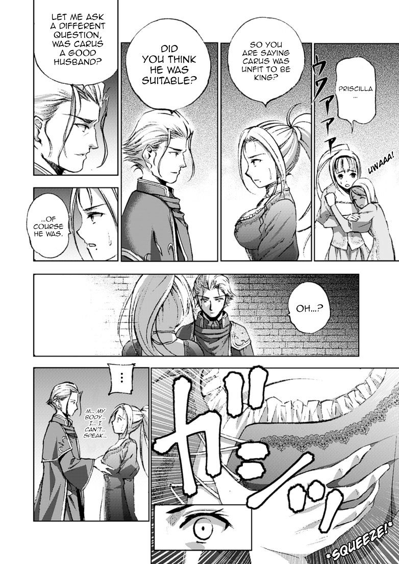 Maou no Hajimekata: The Comic Chapter 16 Page 14