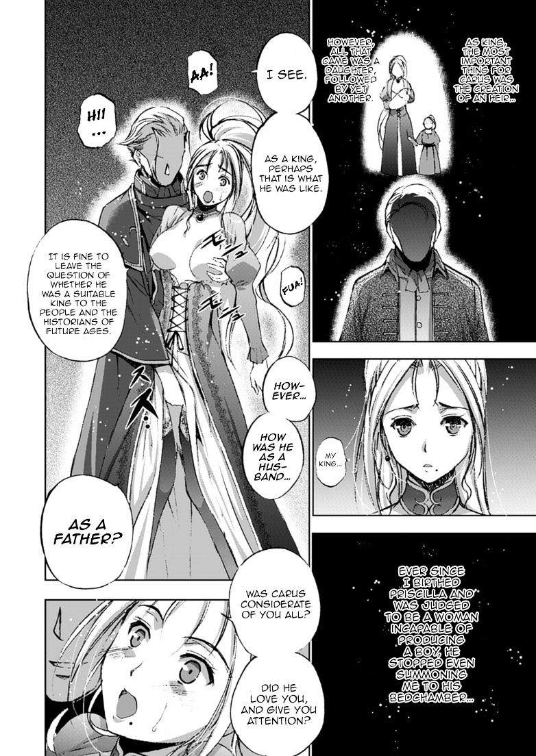 Maou no Hajimekata: The Comic Chapter 16 Page 16