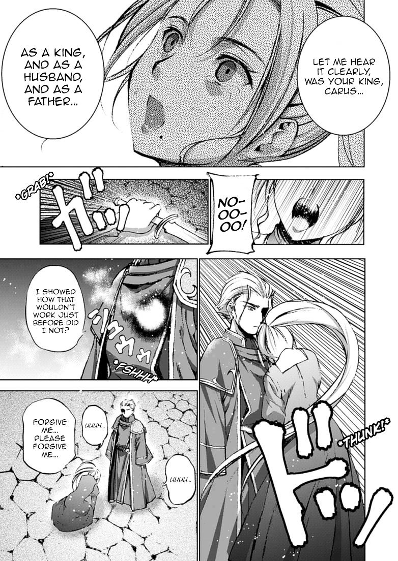 Maou no Hajimekata: The Comic Chapter 16 Page 17