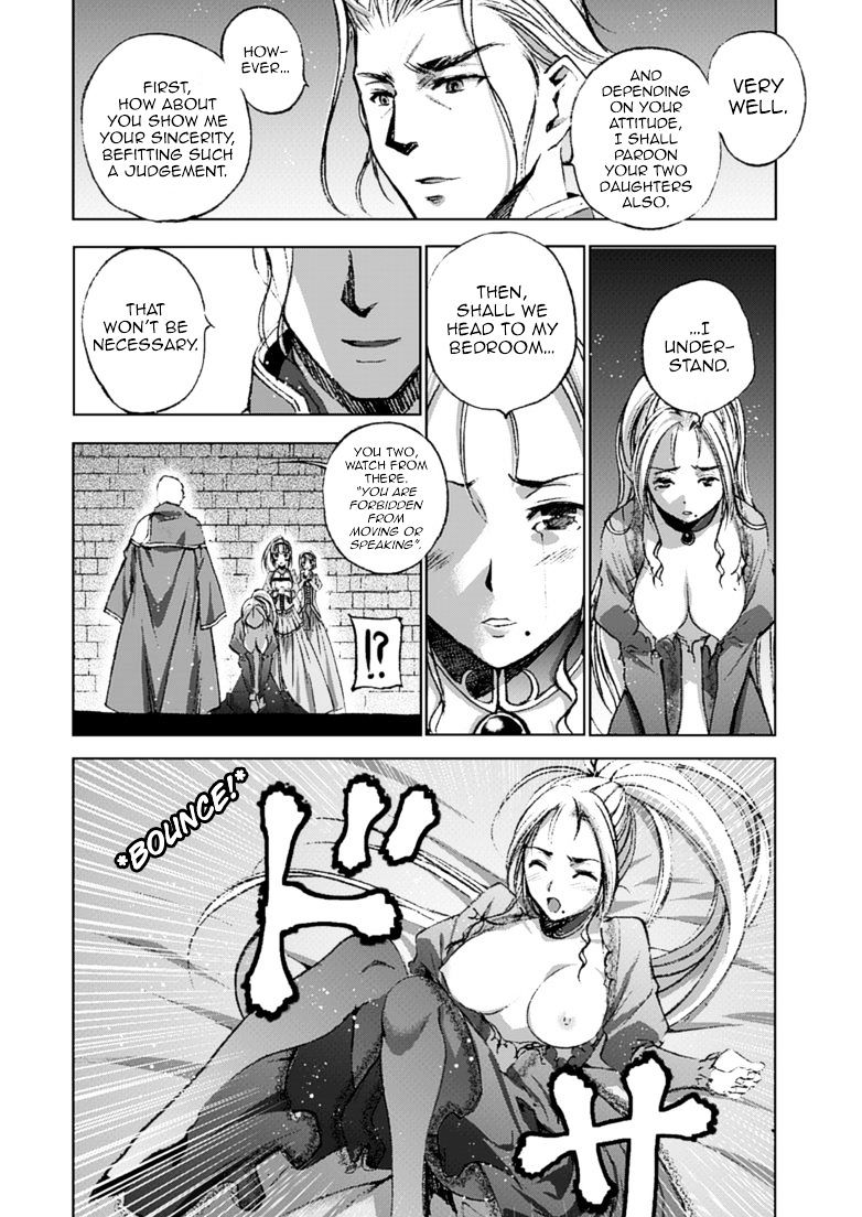 Maou no Hajimekata: The Comic Chapter 16 Page 18
