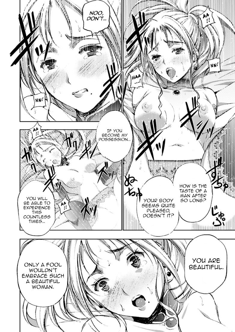 Maou no Hajimekata: The Comic Chapter 16 Page 20