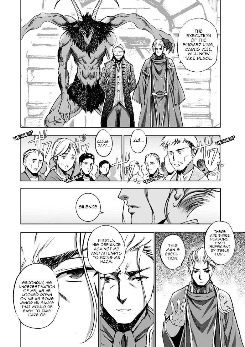 Maou no Hajimekata: The Comic Chapter 16 Page 4