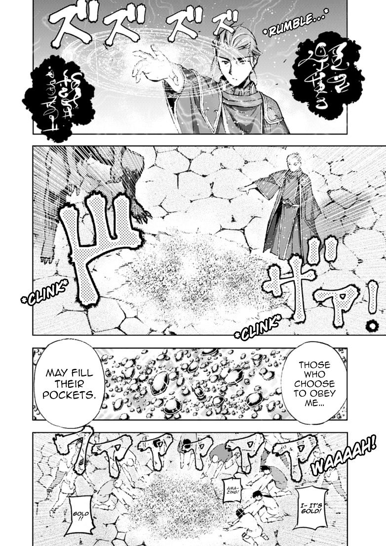 Maou no Hajimekata: The Comic Chapter 16 Page 8