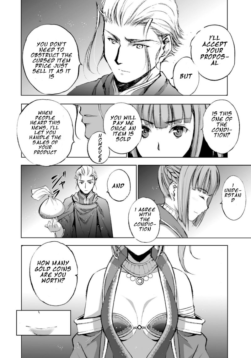 Maou no Hajimekata: The Comic Chapter 17 Page 23