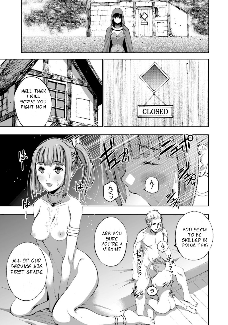 Maou no Hajimekata: The Comic Chapter 17 Page 24