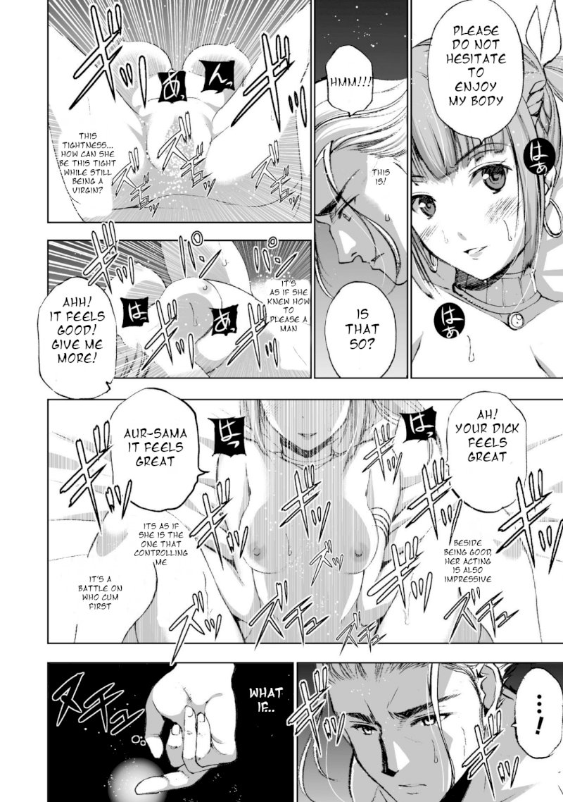 Maou no Hajimekata: The Comic Chapter 17 Page 27