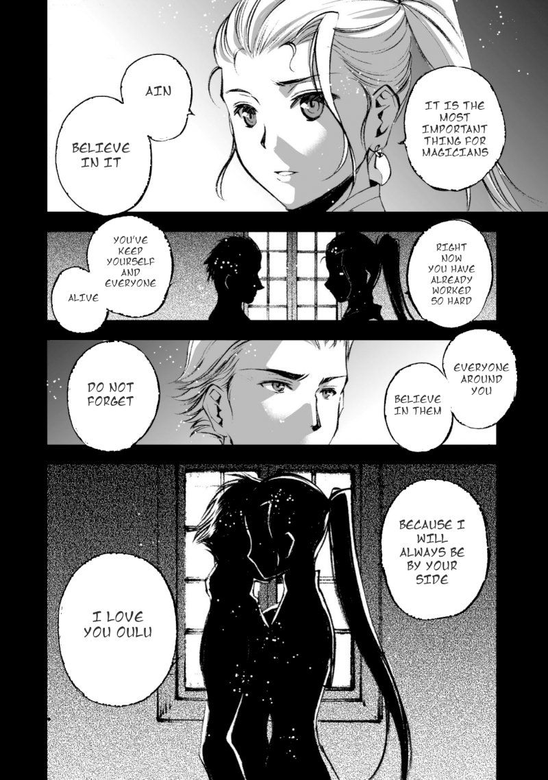 Maou no Hajimekata: The Comic Chapter 17 Page 3