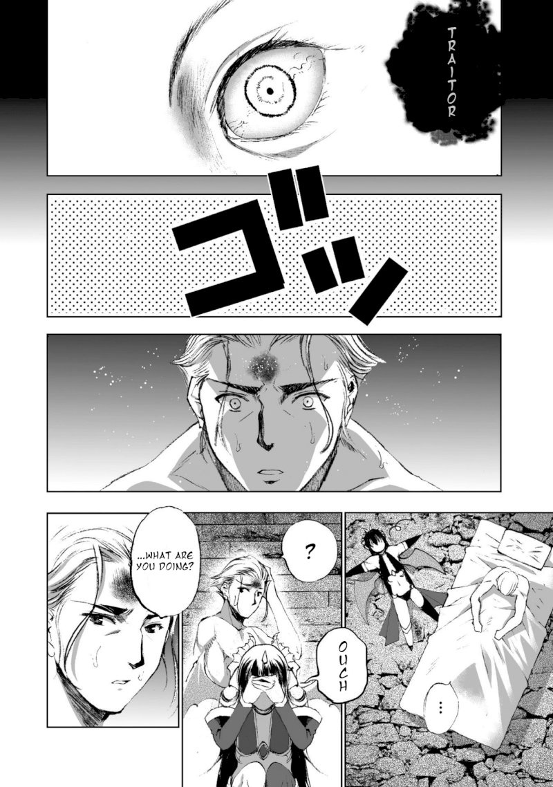Maou no Hajimekata: The Comic Chapter 17 Page 5