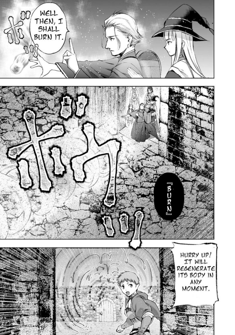 Maou no Hajimekata: The Comic Chapter 18 Page 14