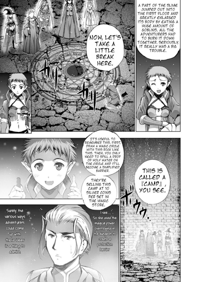 Maou no Hajimekata: The Comic Chapter 18 Page 16