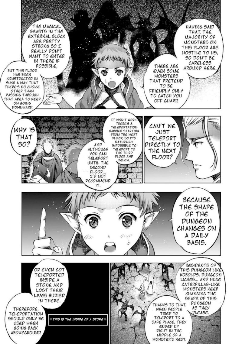 Maou no Hajimekata: The Comic Chapter 18 Page 18