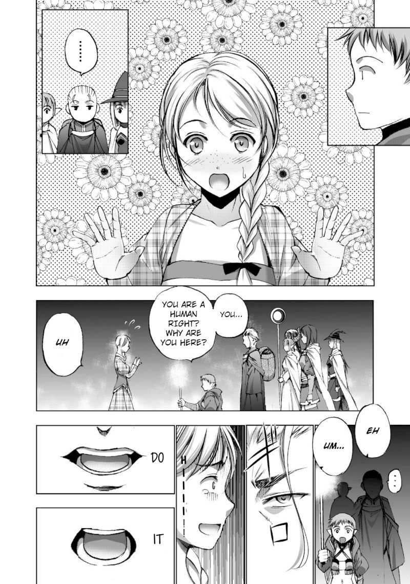 Maou no Hajimekata: The Comic Chapter 19 Page 16